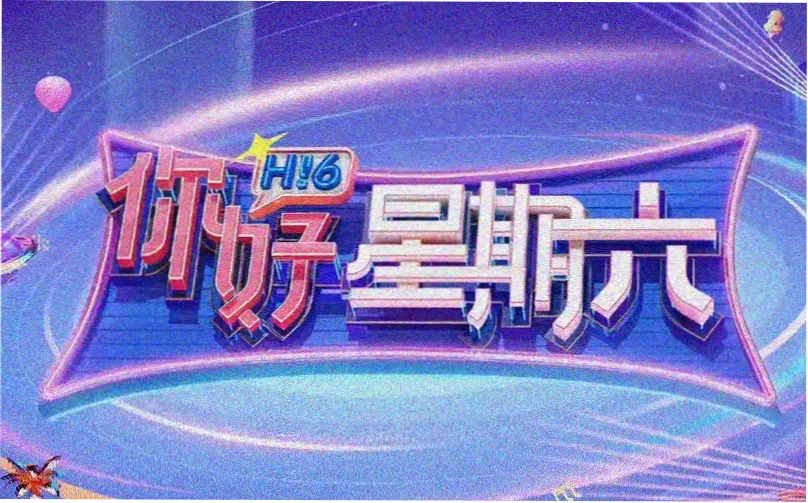 国漫工业化制作流程资讯配图