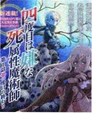 导演风格解析资讯配图
